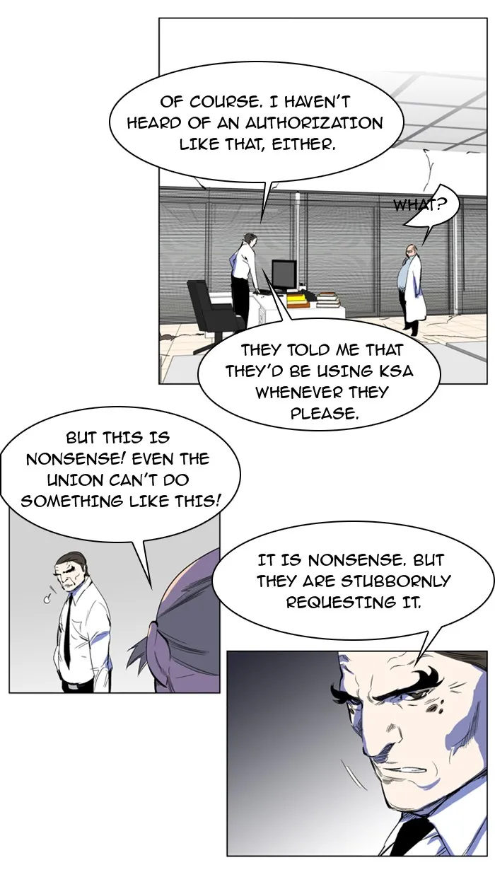 Read Noblesse Manga Online