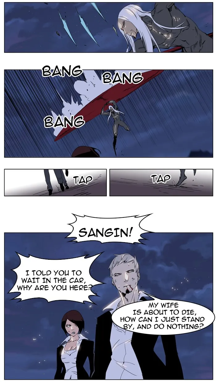 Read Noblesse Manga Online
