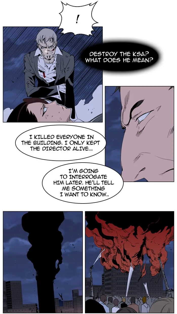 Read Noblesse Manga Online