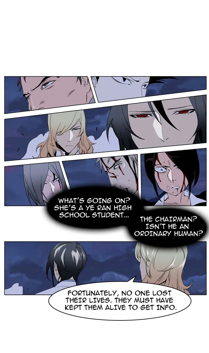 Read Noblesse Manga Online