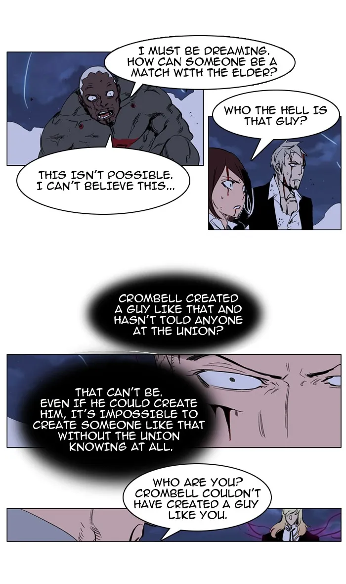 Read Noblesse Manga Online
