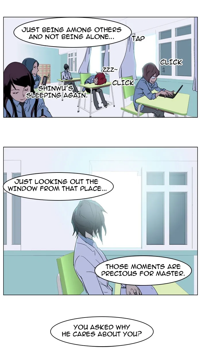 Read Noblesse Manga Online