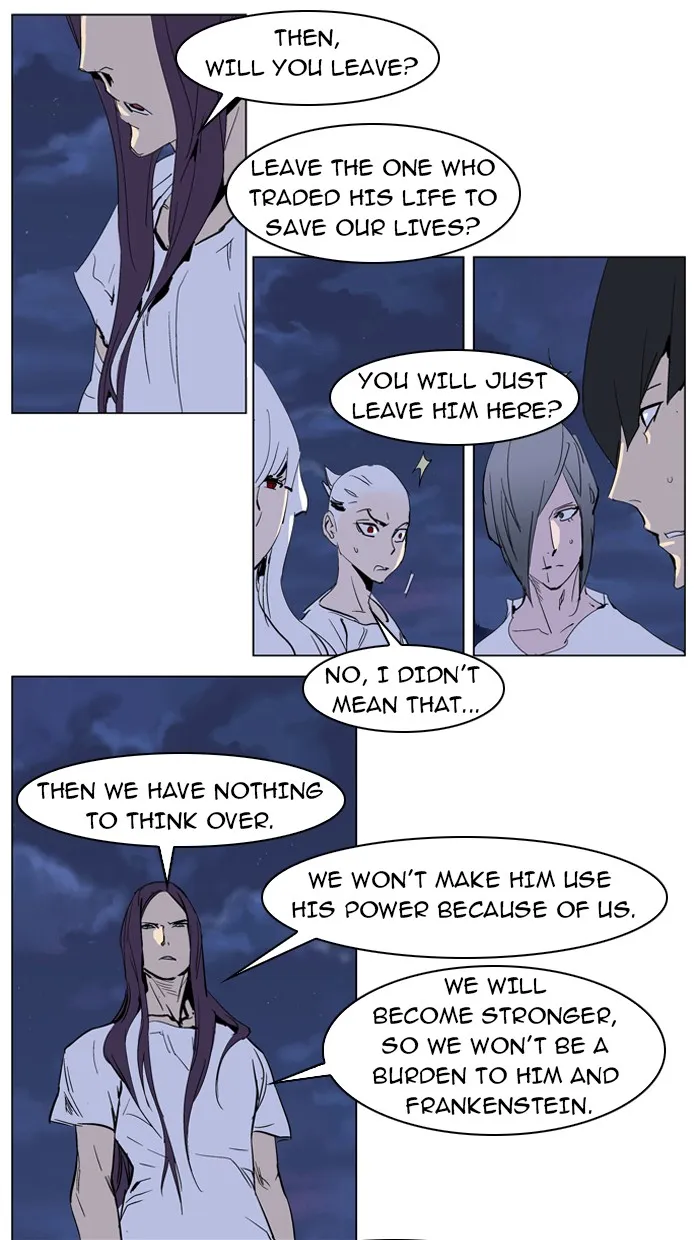 Read Noblesse Manga Online
