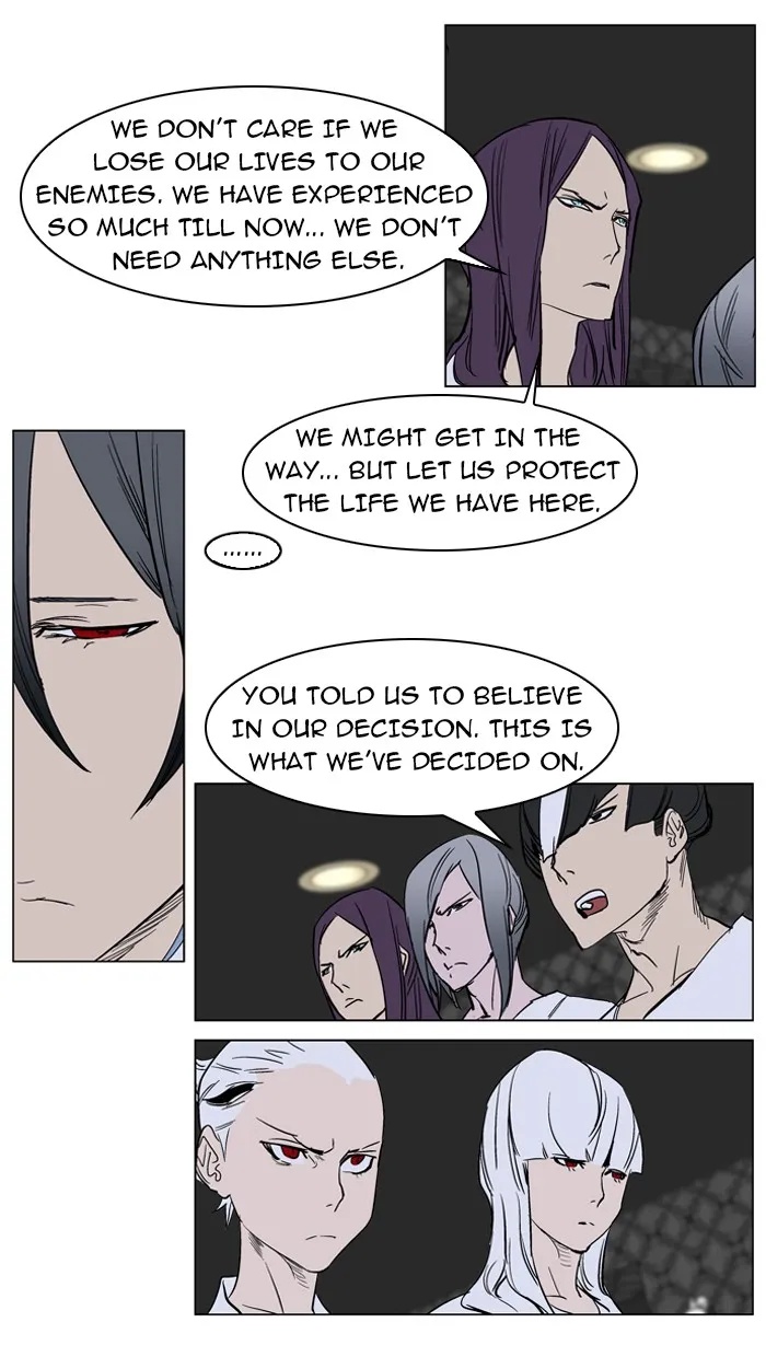 Read Noblesse Manga Online
