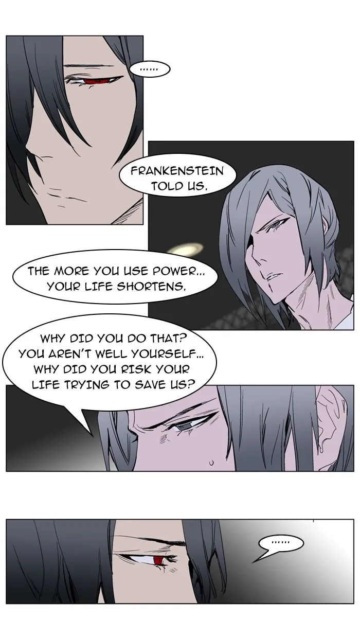 Read Noblesse Manga Online