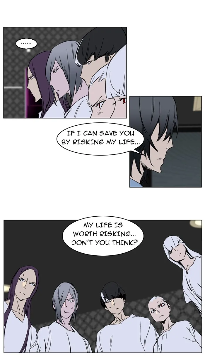 Read Noblesse Manga Online