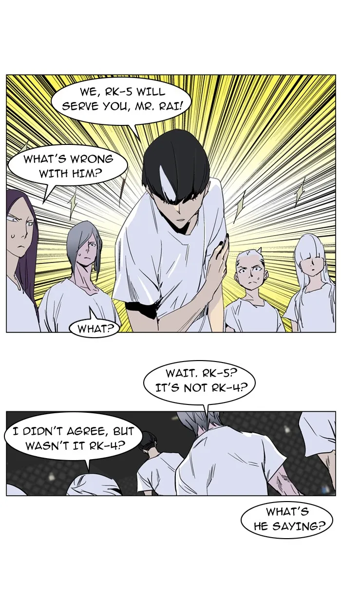 Read Noblesse Manga Online