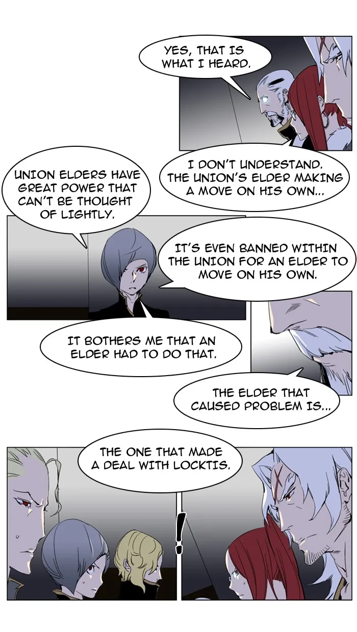 Read Noblesse Manga Online