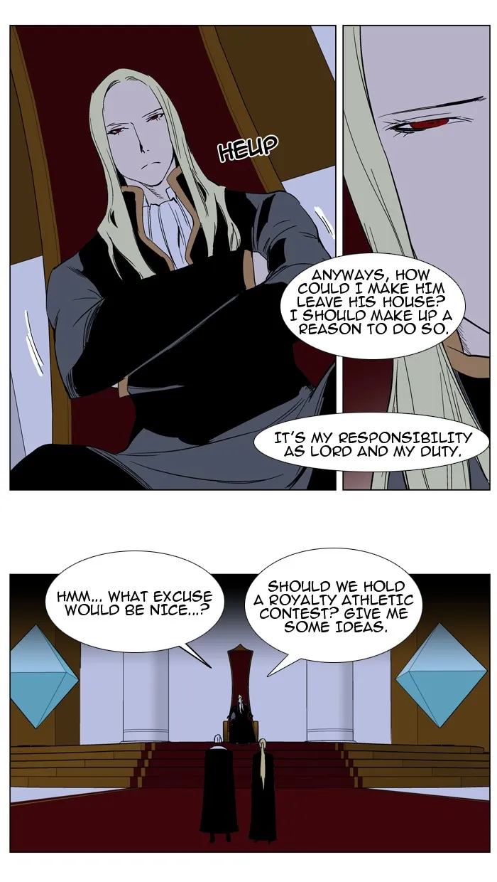 Read Noblesse Manga Online