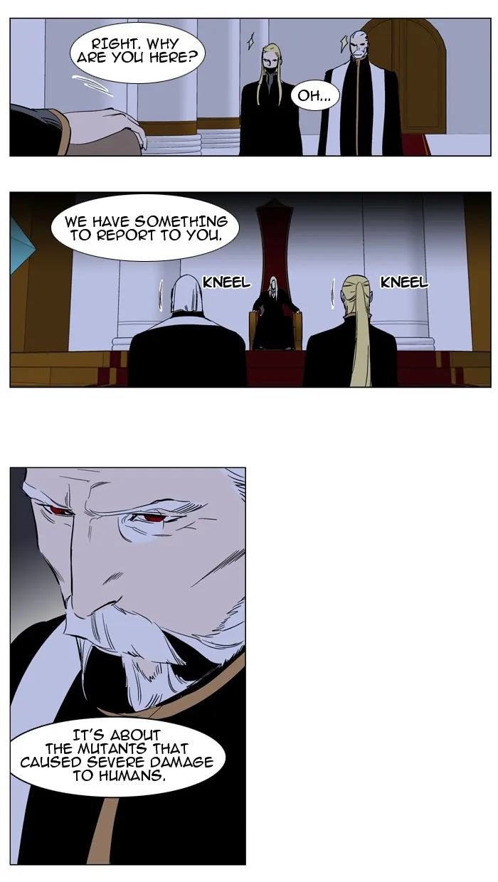 Read Noblesse Manga Online