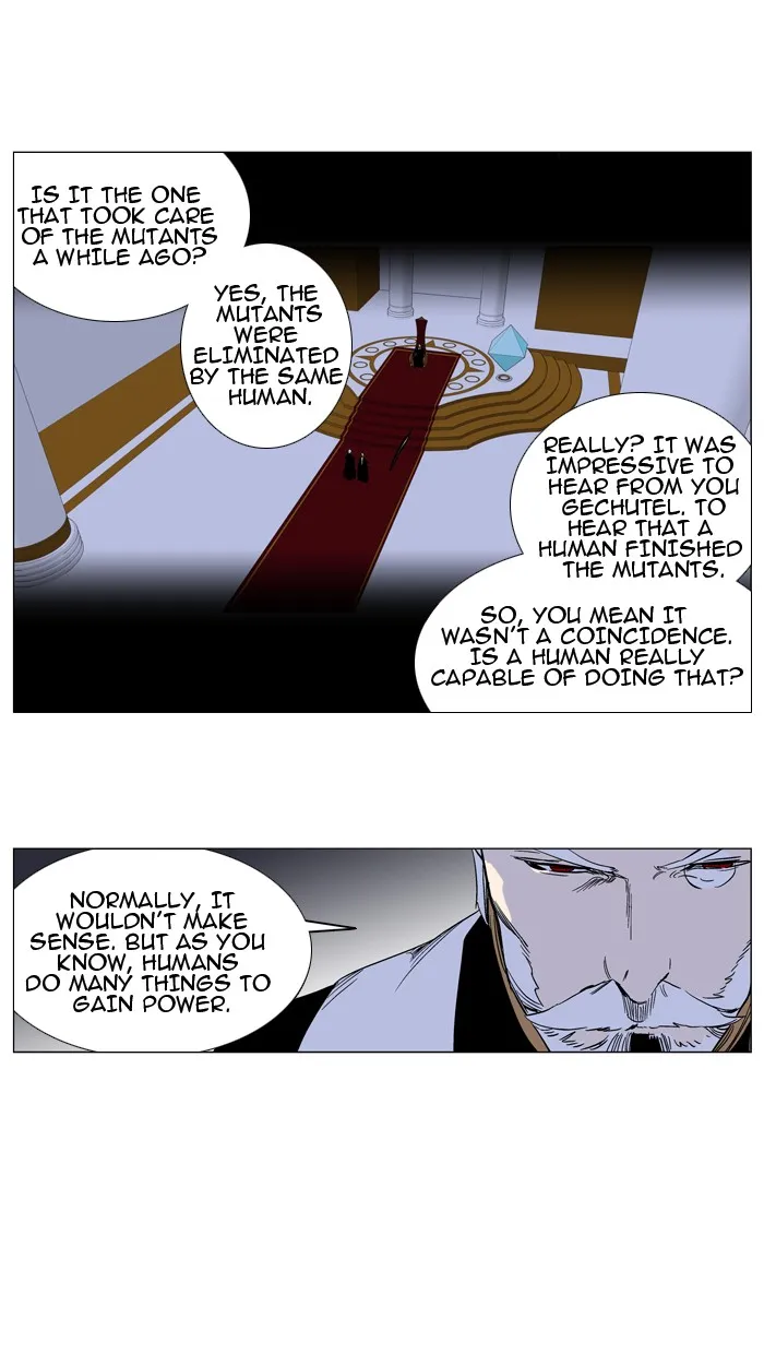 Read Noblesse Manga Online