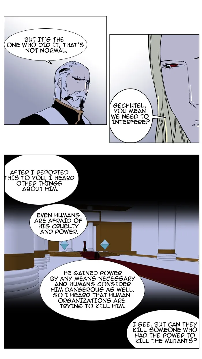 Read Noblesse Manga Online