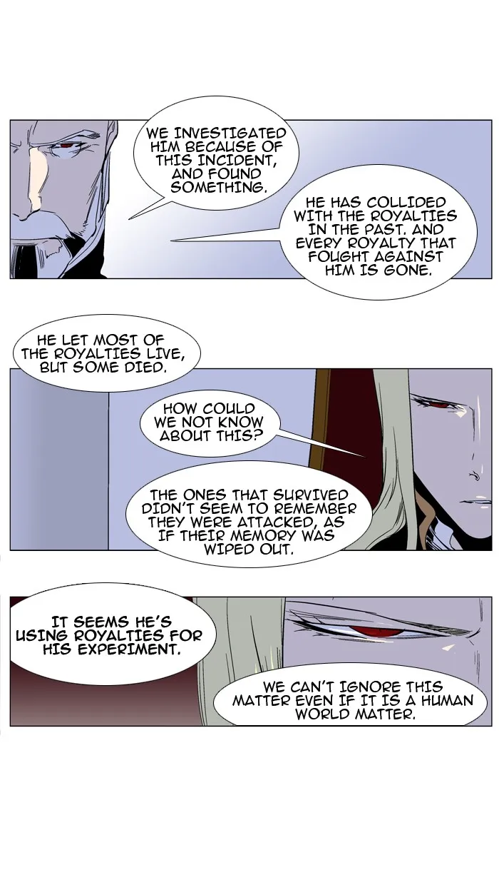 Read Noblesse Manga Online