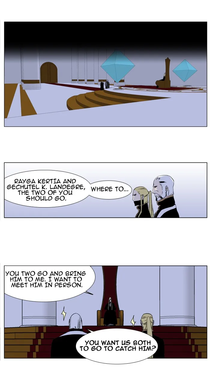 Read Noblesse Manga Online