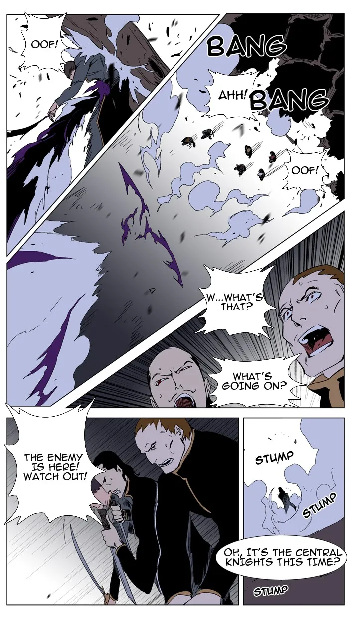 Read Noblesse Manga Online