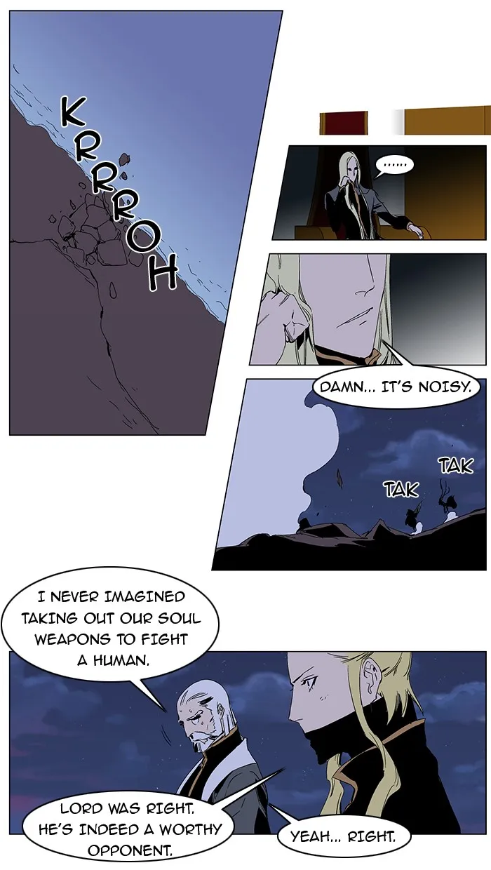 Read Noblesse Manga Online