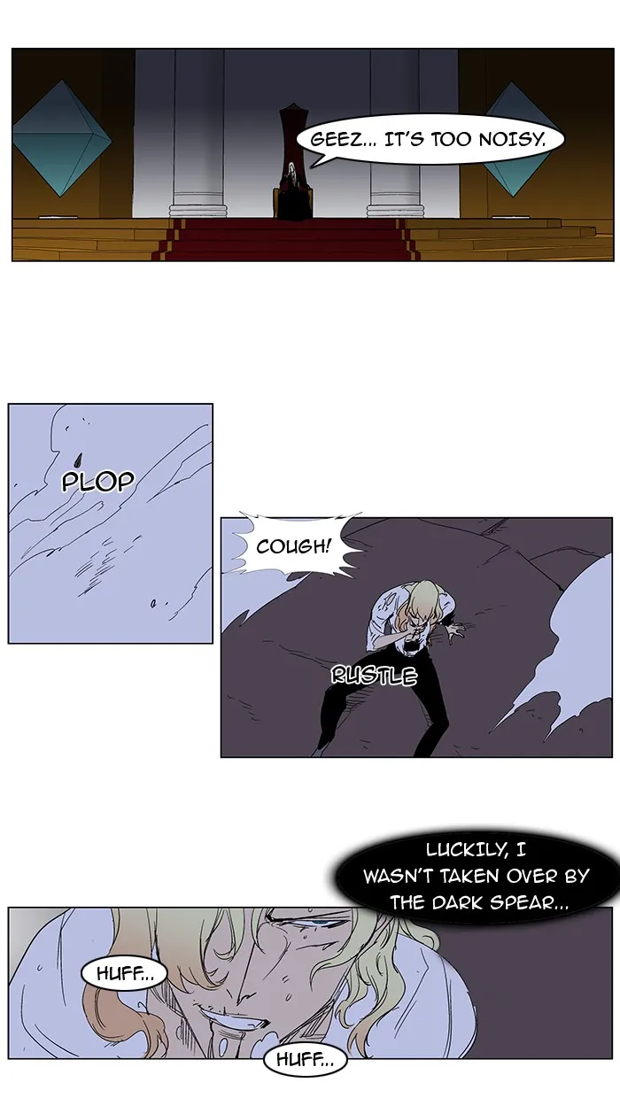 Read Noblesse Manga Online