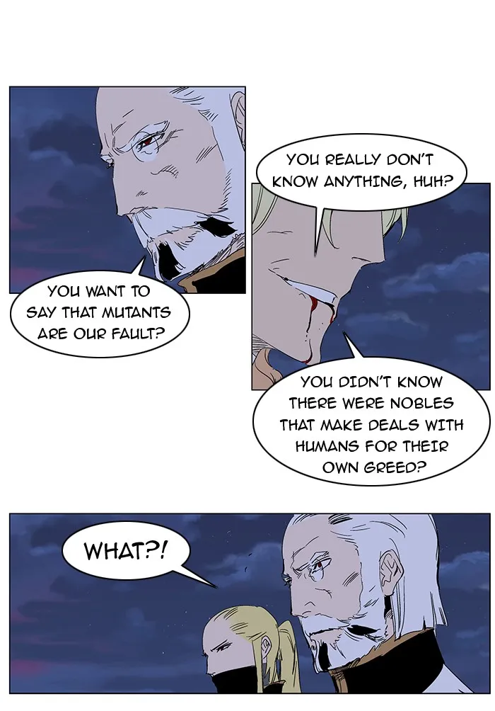 Read Noblesse Manga Online