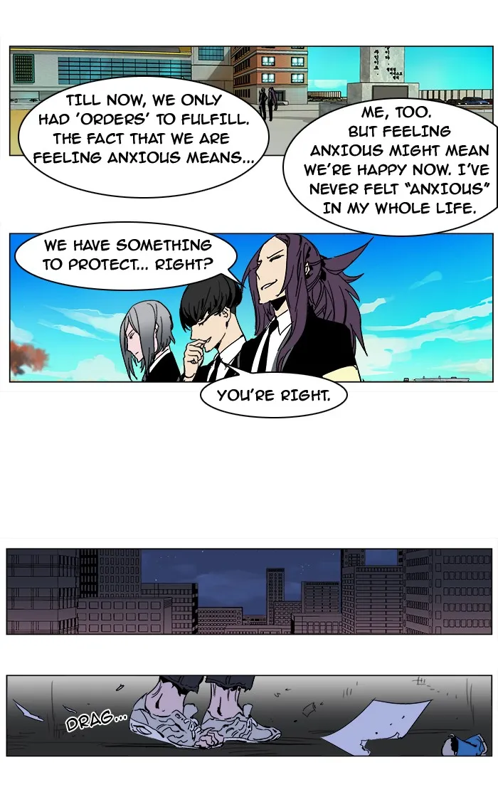 Read Noblesse Manga Online