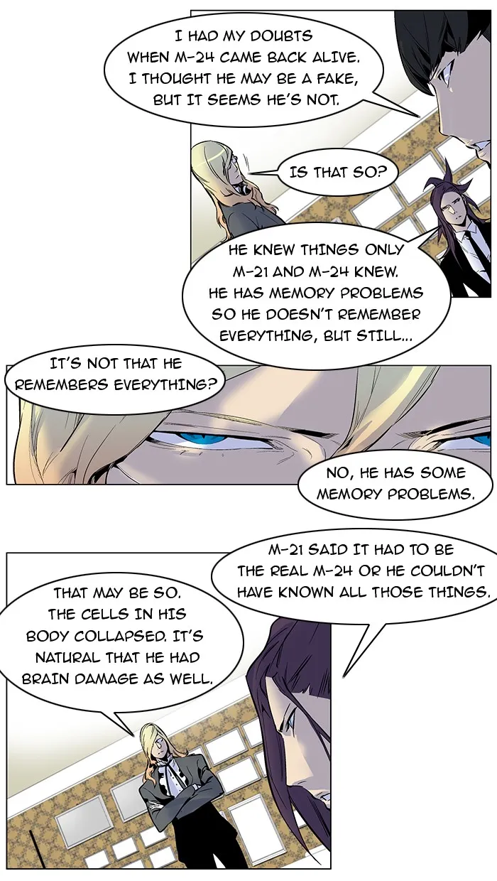 Read Noblesse Manga Online