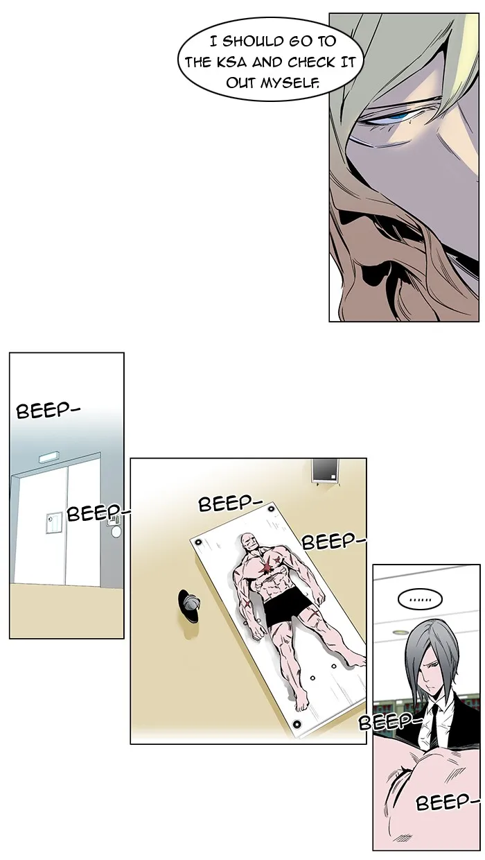 Read Noblesse Manga Online