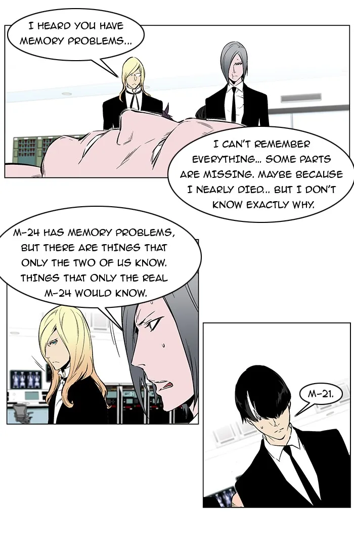 Read Noblesse Manga Online