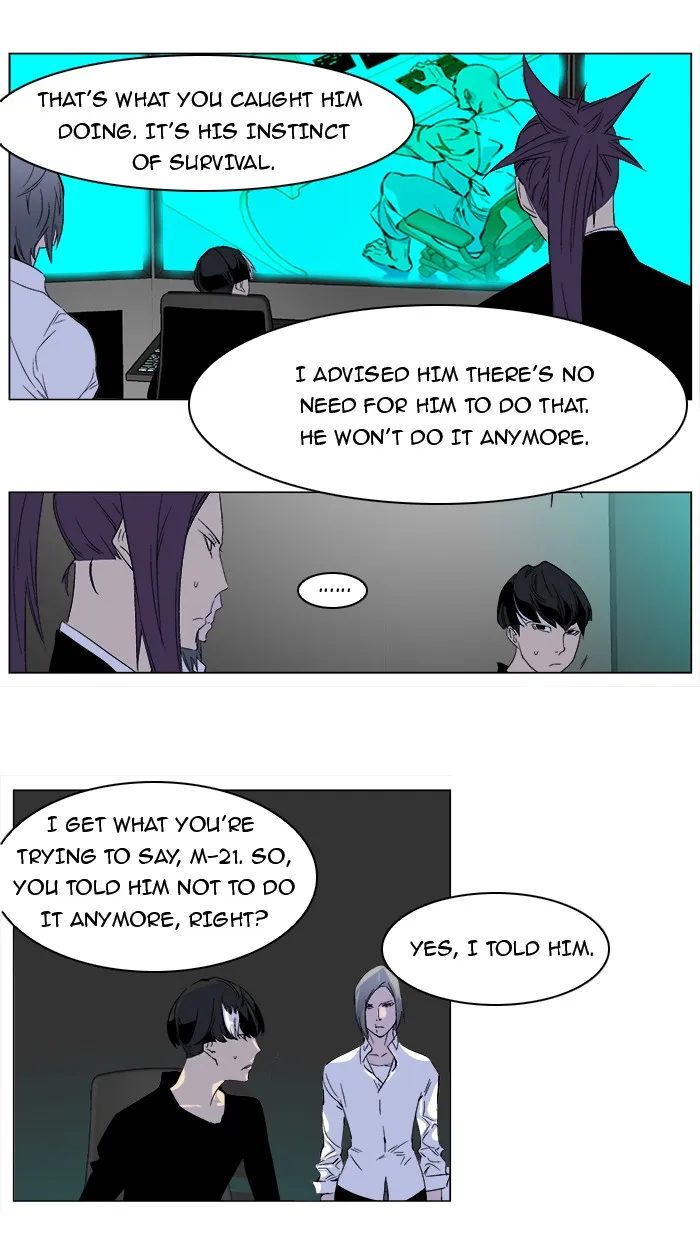 Read Noblesse Manga Online