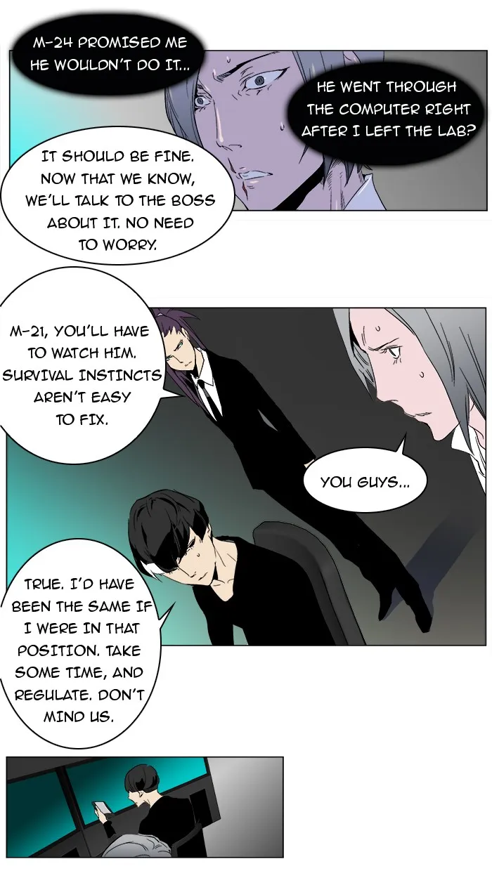 Read Noblesse Manga Online