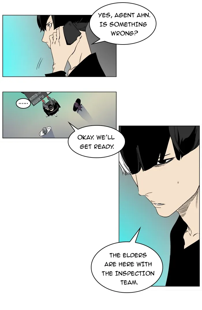 Read Noblesse Manga Online
