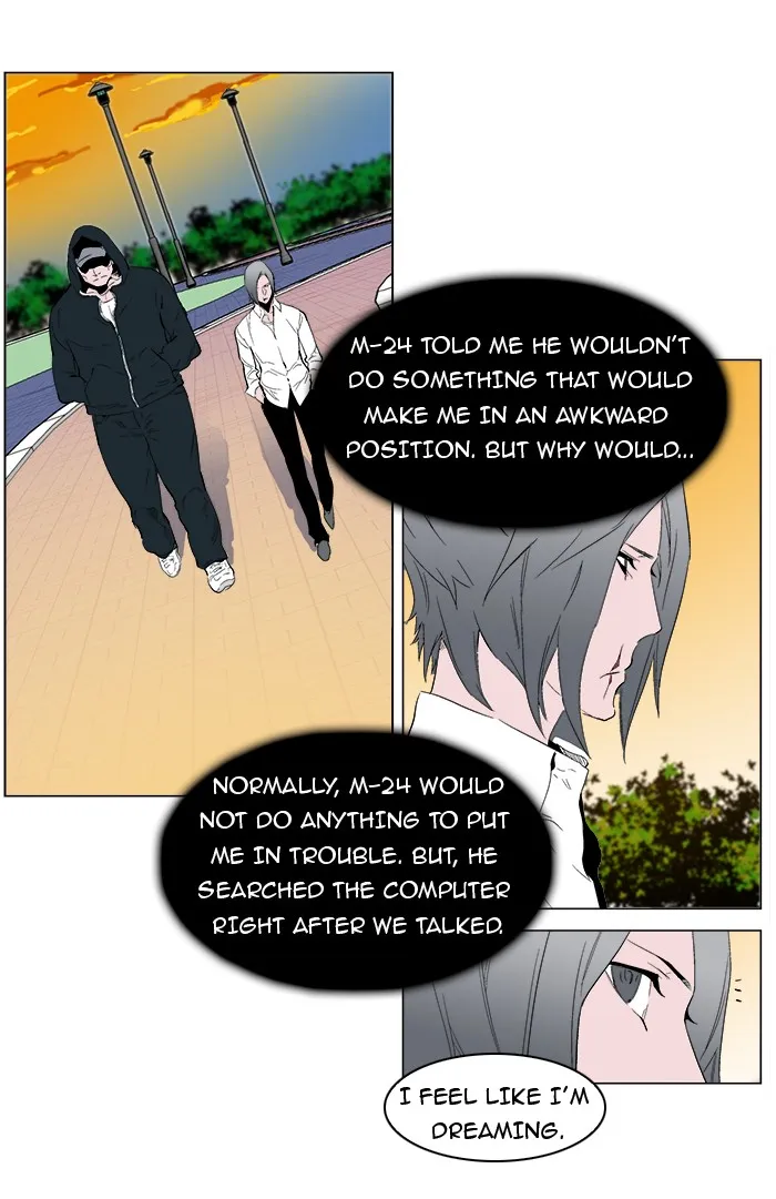 Read Noblesse Manga Online