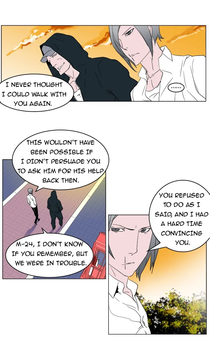Read Noblesse Manga Online