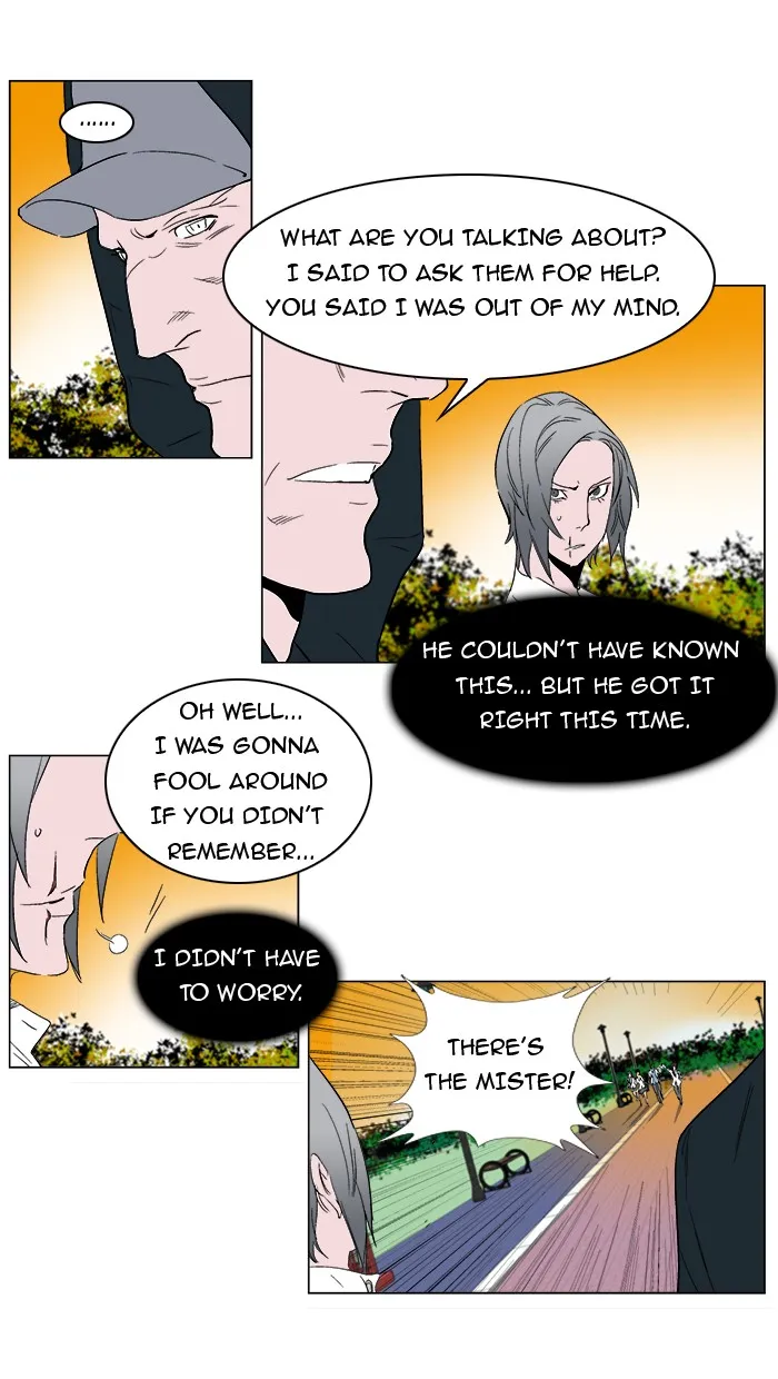 Read Noblesse Manga Online