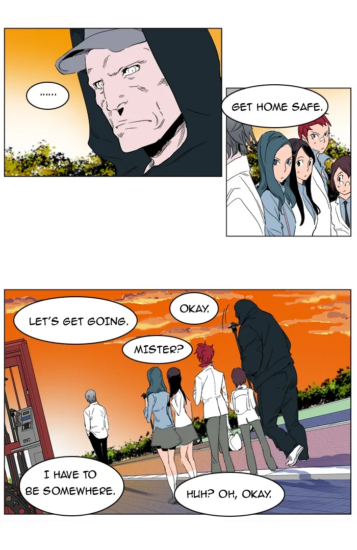 Read Noblesse Manga Online
