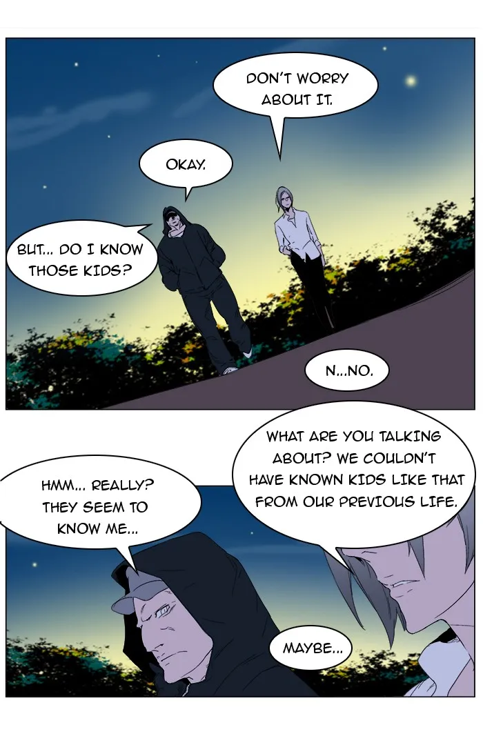 Read Noblesse Manga Online