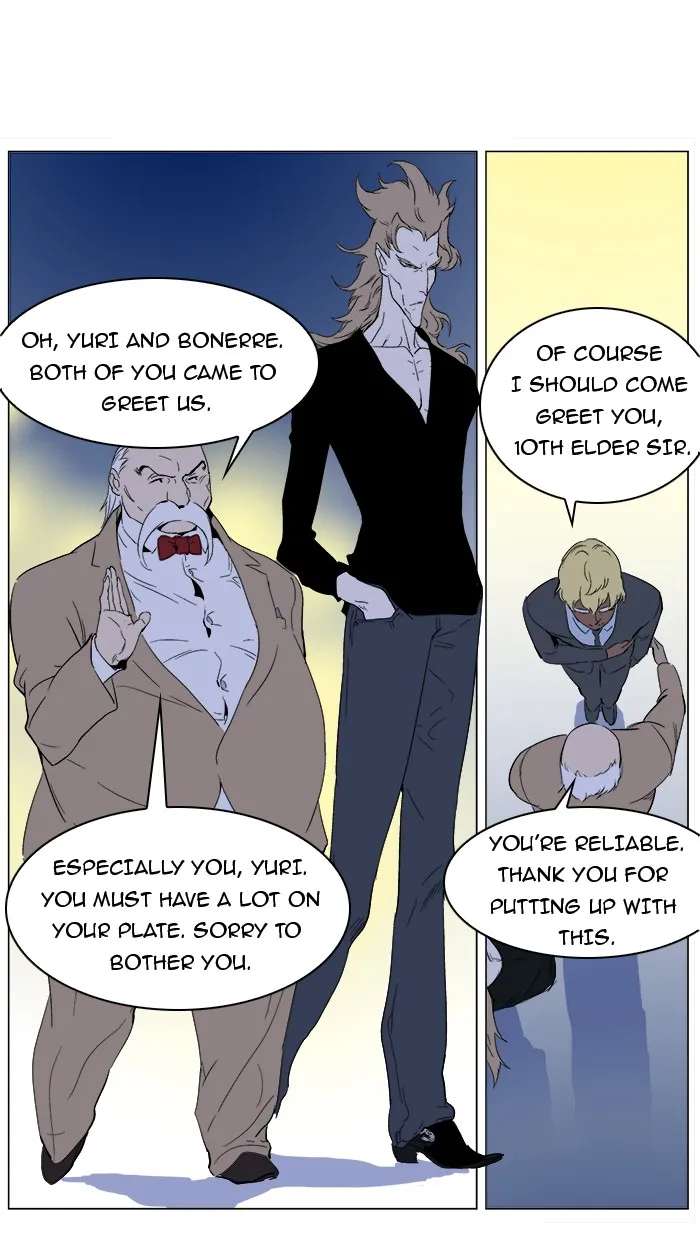 Read Noblesse Manga Online