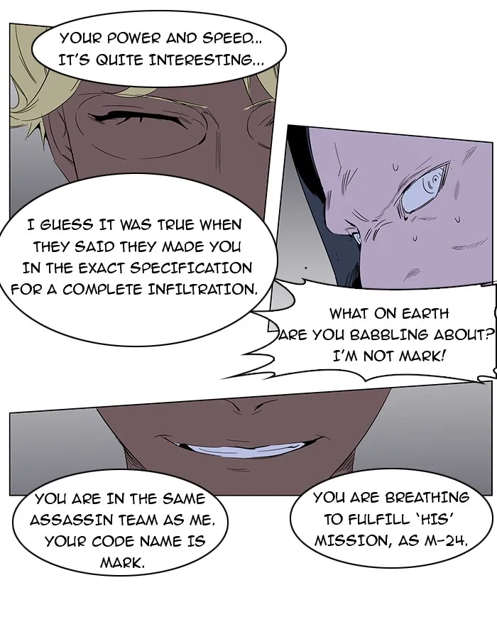 Read Noblesse Manga Online