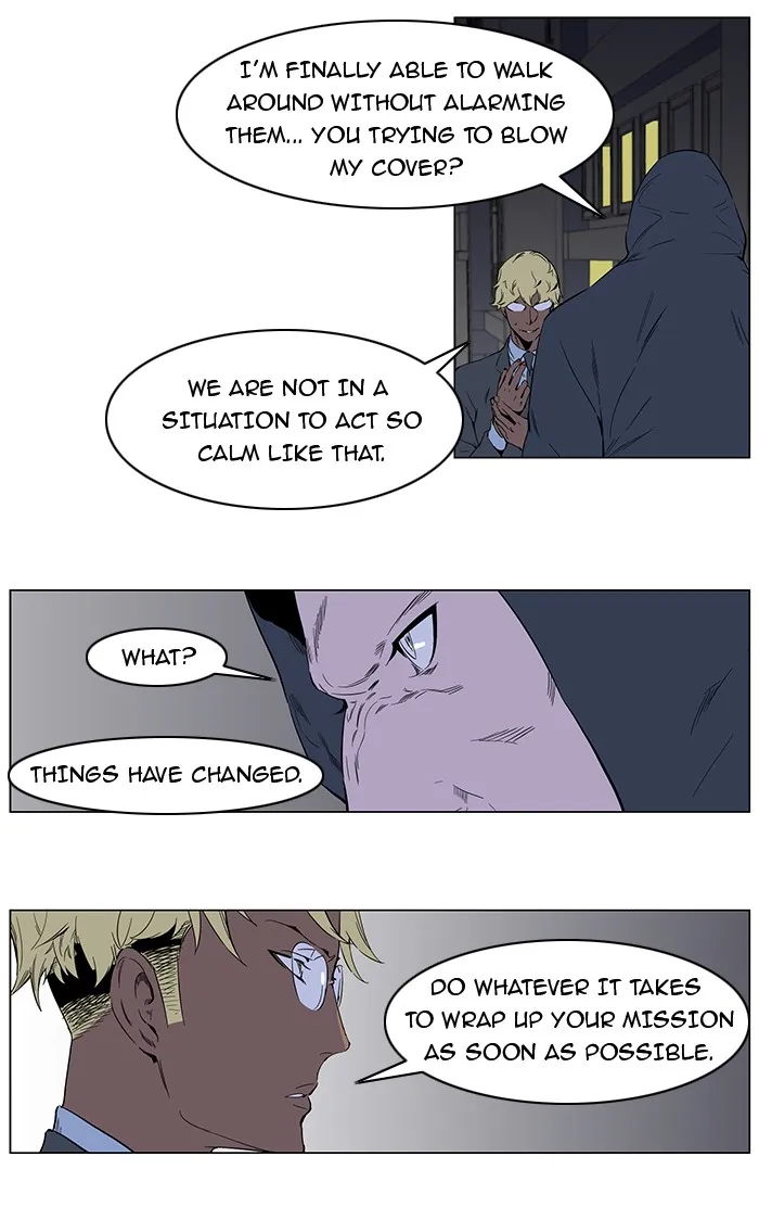 Read Noblesse Manga Online