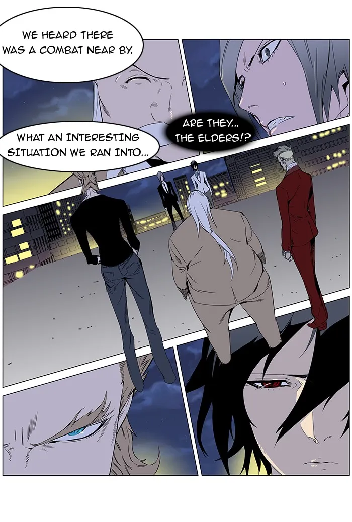 Read Noblesse Manga Online