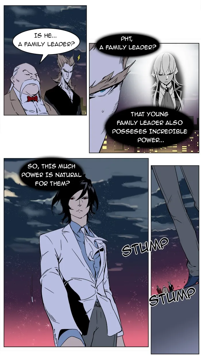 Read Noblesse Manga Online