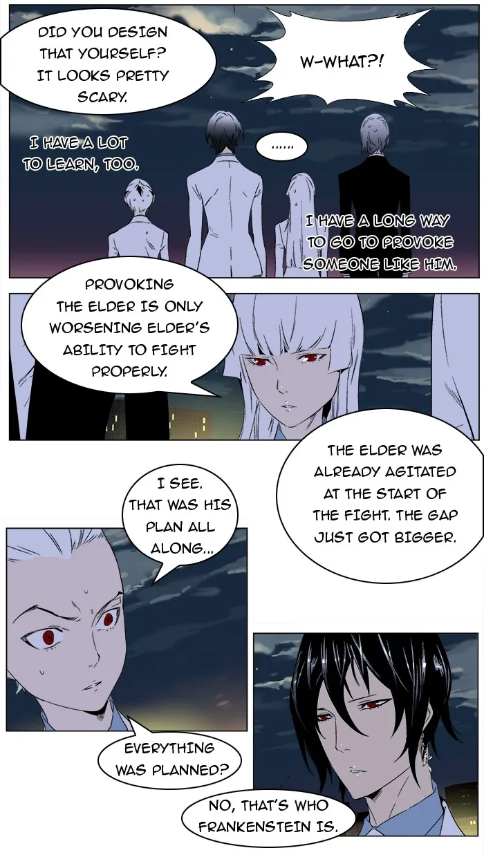 Read Noblesse Manga Online