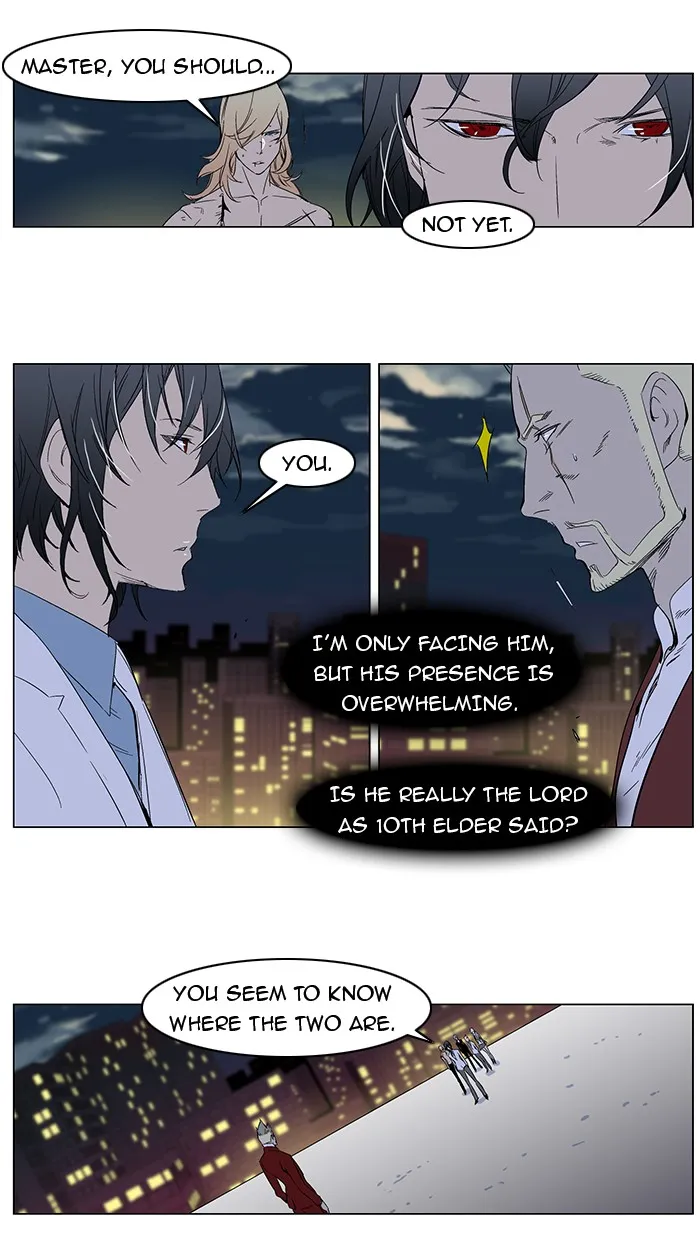 Read Noblesse Manga Online