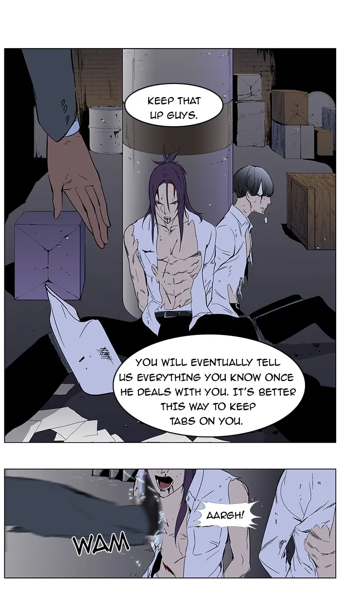 Read Noblesse Manga Online