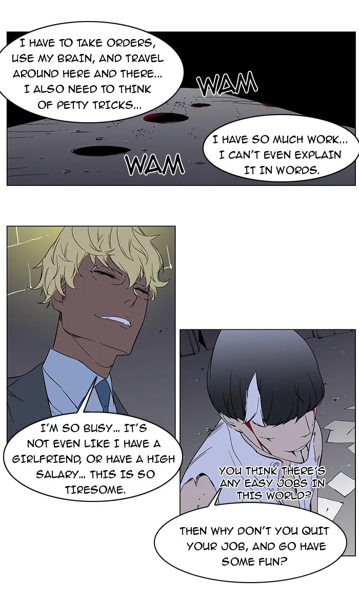 Read Noblesse Manga Online