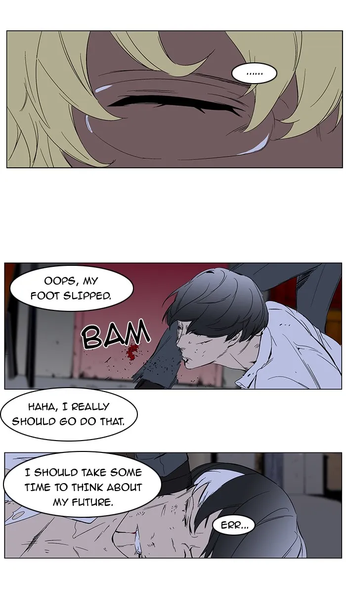 Read Noblesse Manga Online