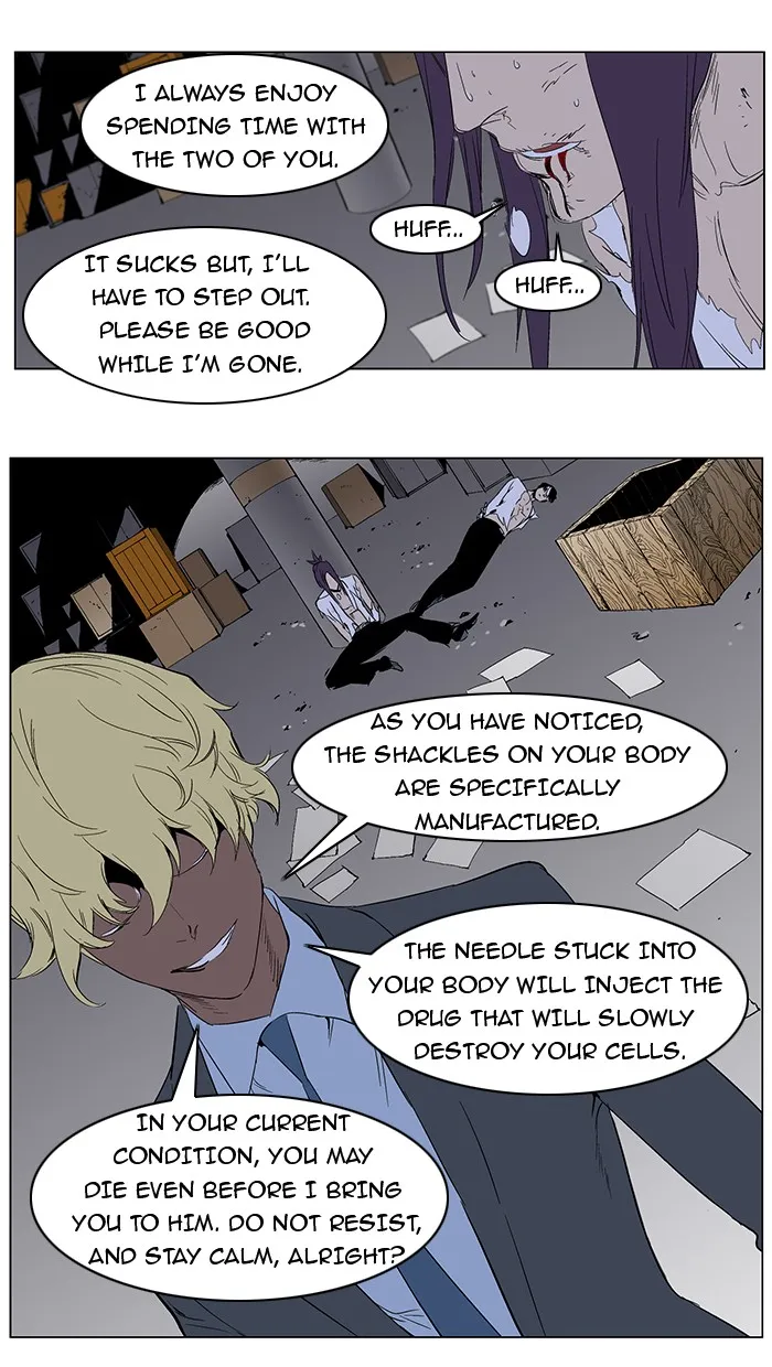 Read Noblesse Manga Online