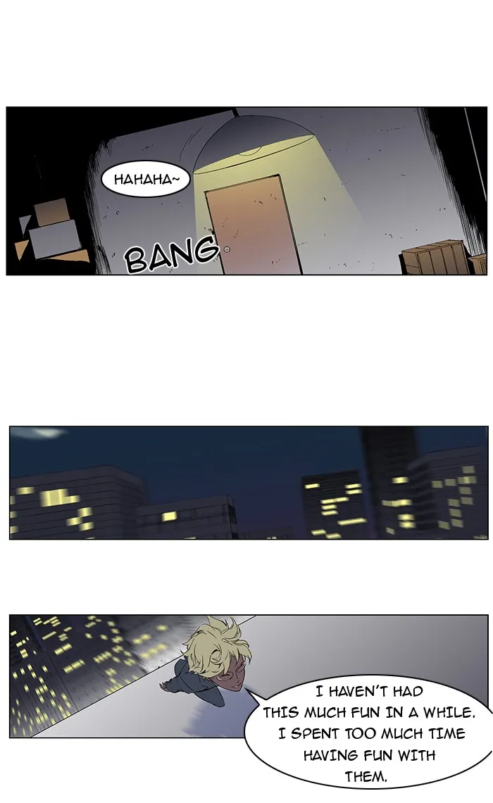 Read Noblesse Manga Online