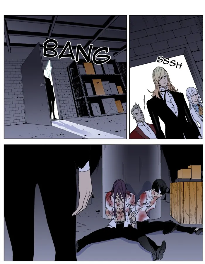 Read Noblesse Manga Online