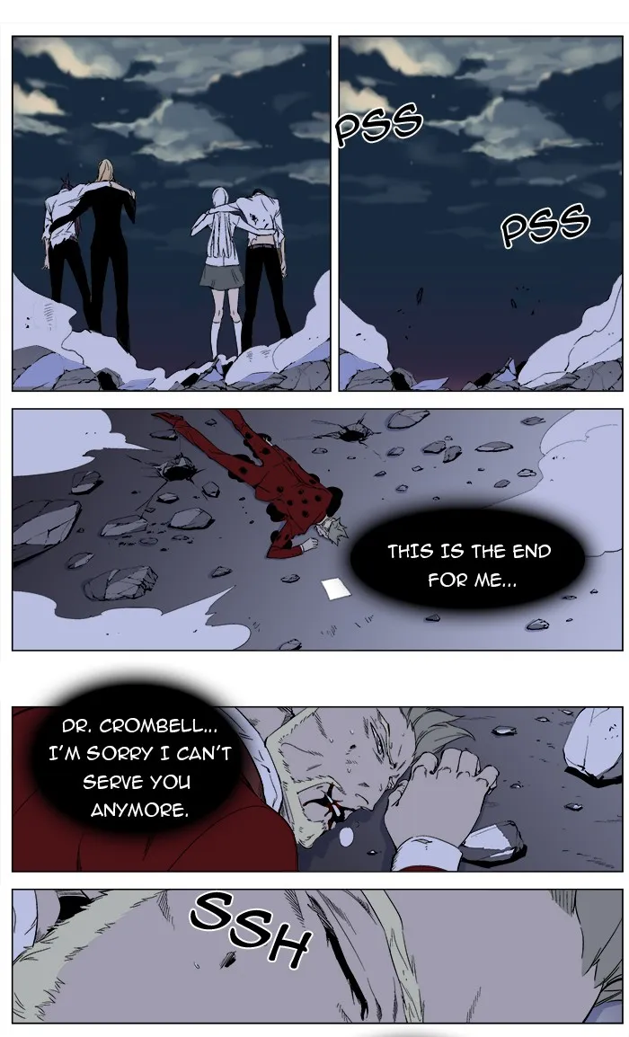 Read Noblesse Manga Online