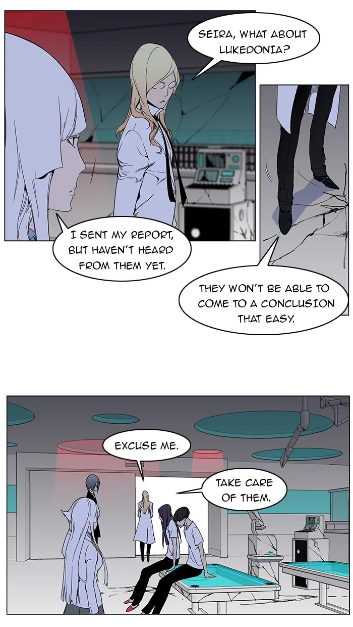 Read Noblesse Manga Online