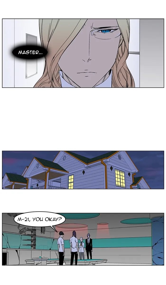 Read Noblesse Manga Online